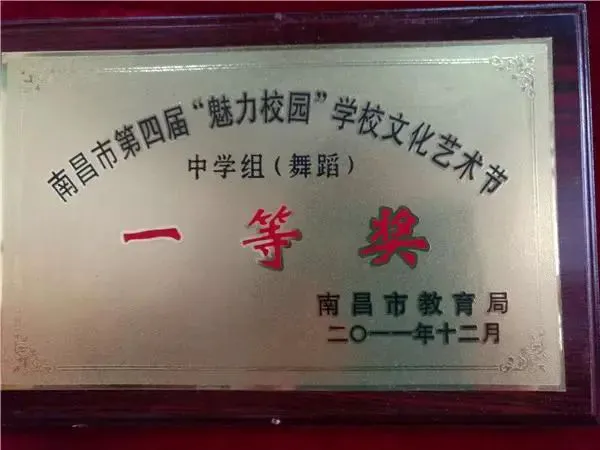 如何通过团队配合提高篮板成功率?_1